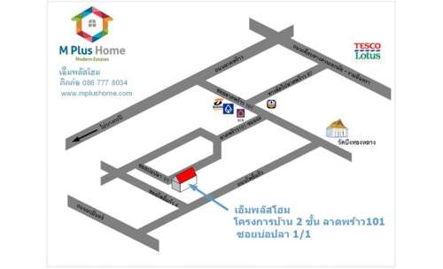 บ้านแฝดสร้างใหม่ ลาดพร้าว101-48 แยก 1 